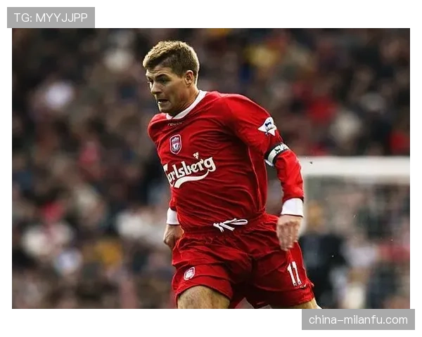 杰拉德与大卫·摩耶斯的中场组织分化及传导结构趋势