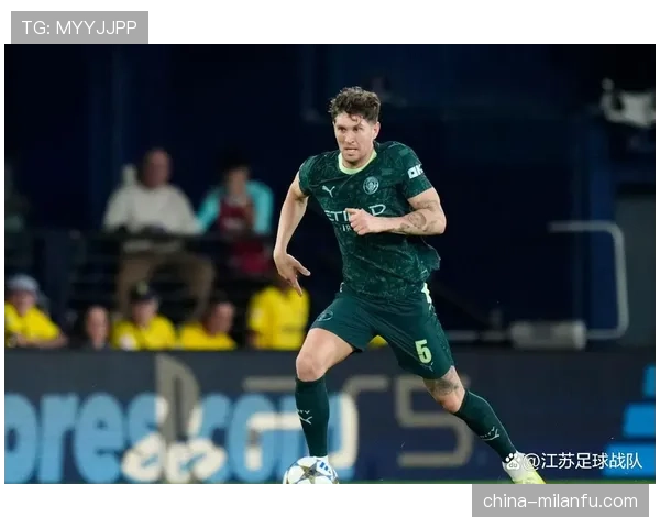 约翰·斯通斯：从失误中卫到顶级中卫的成长逆袭解析