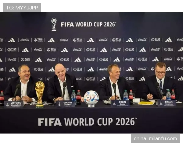 2026世界杯48队分12组每组4队的赛制规则怎么算