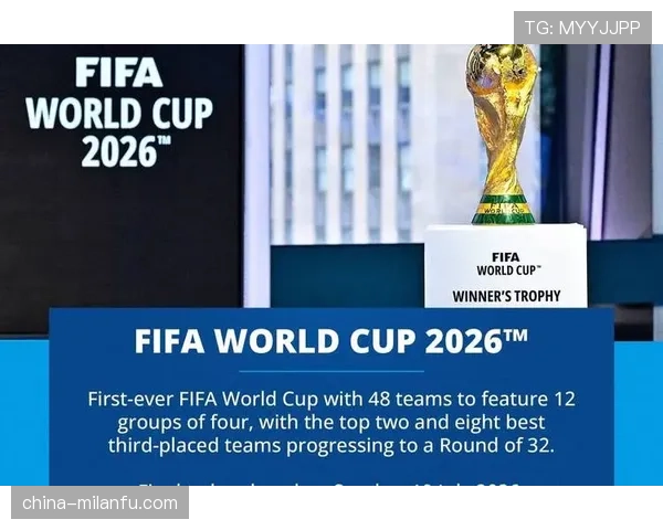 2026世界杯赛后还能修改比赛结果吗